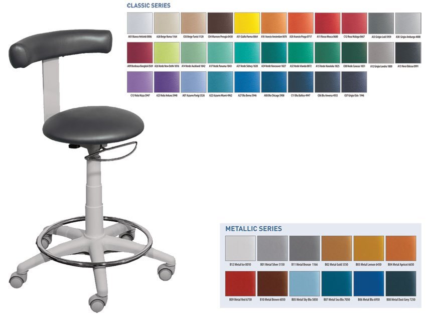 STOOL with ring - colour on request