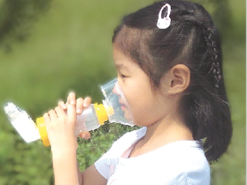 SPACER FOR AEROSOL 175 ml - child mask (1-5 years)