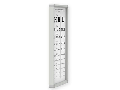 "MIXED DECIMAL" CHART - 3 m - not illuminated