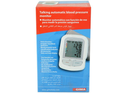 TALKING BLOOD PRESSURE MONITOR - GB,FR,ES,PT,AR