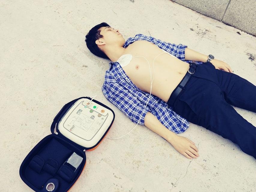 iPad CU-SP1 DEFIBRILLATOR - AED - GB,SE,FI,NO,DK,SK,CZ,HU,IL,KR specify language with order