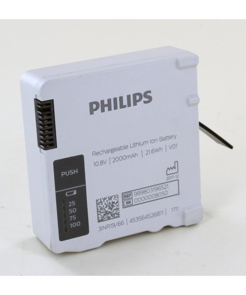BATTERY 10.8 V 2AH FOR INTELLIVUE X3 PHILIPS MONITOR (989803196521)